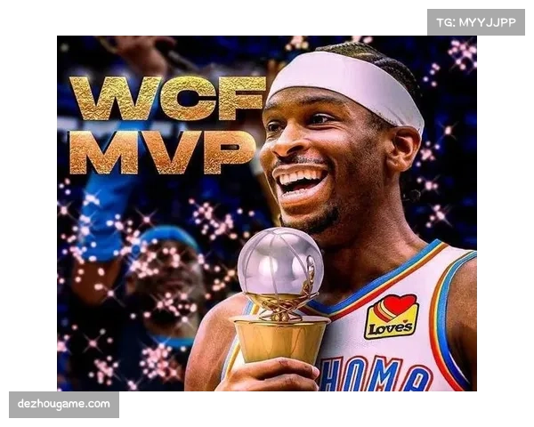 雷霆豪取38胜11负稳居联盟榜首 亚历山大率队创历史级净胜分纪录